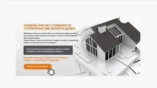 КДС - февраль 2019