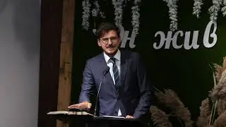 Обзор Книги Малахии (Олег Бурковский)
