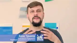 Welcome to IT! - Встреча для всех, кто хочет начать карьеру в IT