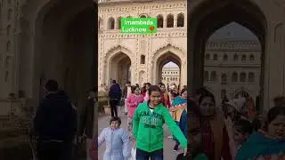 Imambada Lucknow ❣️ 