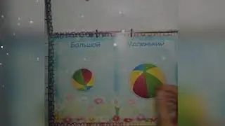 БИЗИБУК