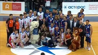 V благотворительный баскетбольный матч