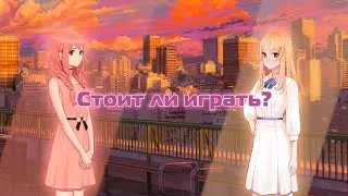 лмр обзор (личное мнение)