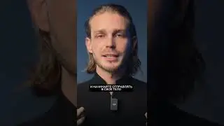 Женщина, сделай ЭТО утром