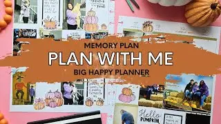 2024 MEMORY PLANNER PLAN WITH ME- BIG HAPPY PLANNER- Week 42
