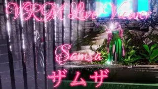 【VRM Live Viewer】ザムザ －Samsa－
