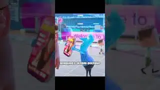 Интересная отсылка в мультфильме Ральф против интернета