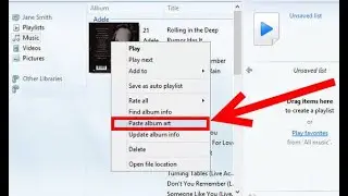 كيفية إضافة صورة الألبوم إلى MP3