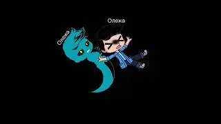 Гача клип на песню XARiSTA паранойя дух моей общаги
