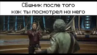 🚀Space Station 14 Be like | Космическая станция 14 | SS14 | СС14