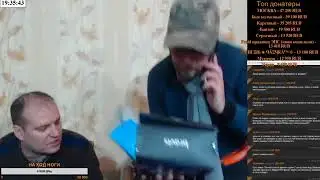 МАЛЫШ СПАЛИЛ СВОЕ ЛИЦО НА СТРИМЕ   Мопс и Малыш