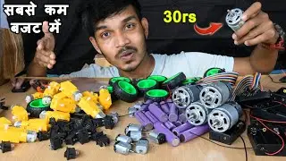 Project making material Unboxing | सबसे सस्ता यहा से खरीदे 🔥 DC motor | Battery |Gear motor | switch