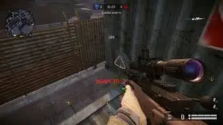 WARFACE: Cнайпер. АТ308. Фабрика. Эйс #3