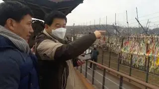 Visiting South Korea