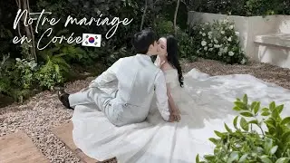 PHOTOSHOOT DE MARIAGE ✨