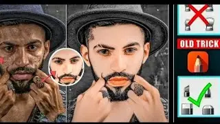 Autodesk face smooth photo editing | Face smooth & gora photo editing | sketchbook photo...