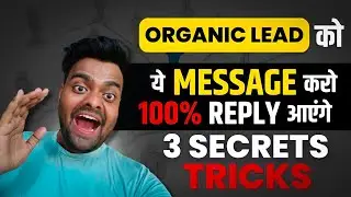 Instagram Leads Generation: How to Get Daily 500+ Free Organic Leads