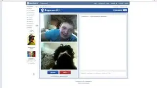 видео чат епт!