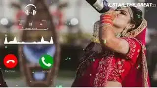 Love ringtone ! SMS TONE RINGTONE 004