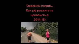 Как все начиналось на Донбассе Днр и Лнр