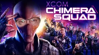 Come chill with me!