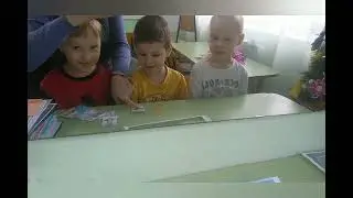 Игры со звуком Р
