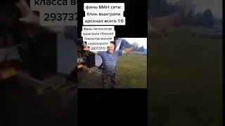 подпишись) 