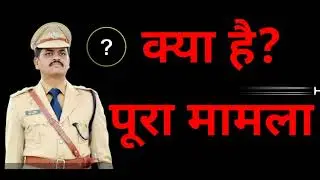 छिन्दवाड़ा SP को highcourt का notice. #SRlive#shorts