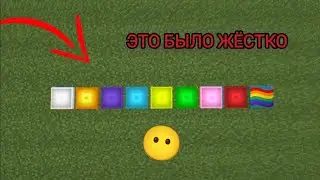 Обзор на батутики в Майнкрафт // MarSamuraY Minecraft