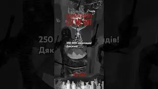 Шукайте: Balaklava Blues - LET ME OUT (Official Video). #shorts #balaklavablues #ukraine #letmeout
