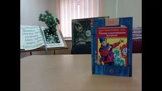 Сказки для детей и не только Е  Шварц