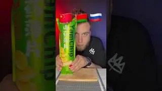 А за кого ты? #duet #мукбангроссия #food