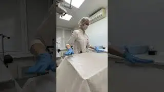 Подготовка операционной в Клинике Подологии 