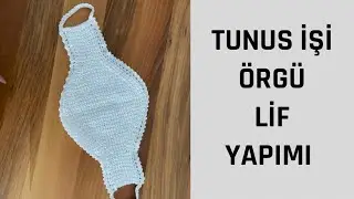 Tunisian Knitting Fiber Making || Fiber Making from Siirt Yarn 🧽 Tunisian Knitting