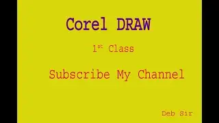 Corel Draw  for Beginners || CorelDraw 12 || Designing With Corel Draw || Corel Draw in Bengali ||