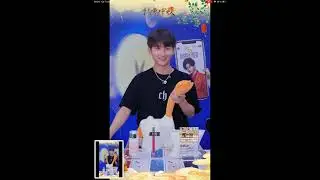 Ji Li and the Goose (summer streams cut)