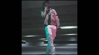 sus