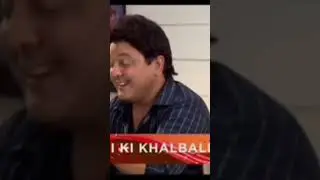 ১৪ নভেম্বর, ২০২২