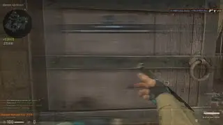 ЛЁД.