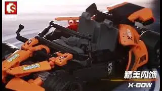 701405 Sembo Block Спорткар KTM X-Bow GT