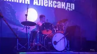Рычаги машин - Кошка (концертный кавер)