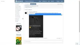 Розыгрыш Tec-9 Армейская сетка