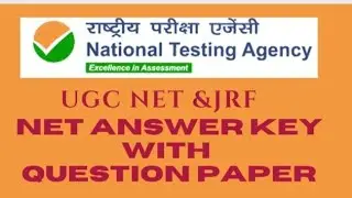 Download NET Answer key Dec.2021