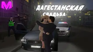 УСТРОИЛИ 