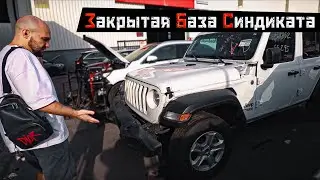 Знакомство с KELLY - Выиграл самую дорогую тачку на аукционе!