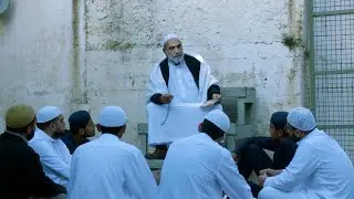SHARAF | Trailer Preview Vorschau HD