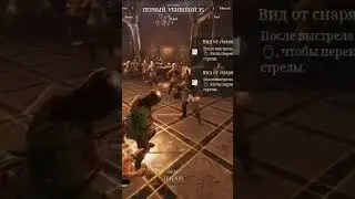 Chivalry 2 , Типичный Новый Год , 