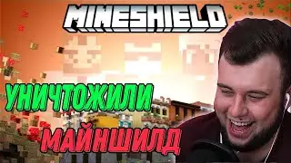 НЕРКИН *В ШОКЕ* ОТ НОВОГО ВИДЕО ДЕБА - Как мы уничтожили ВЕСЬ сервер? | РЕАКЦИЯ НЕРКИНА