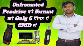 How to Format Pendrive with CMD|How to format USB #pendrive