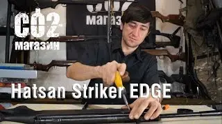 Hatsan Striker Edge, replacement of the coil spring on the GP, replacement of the cuff, shooting ...
